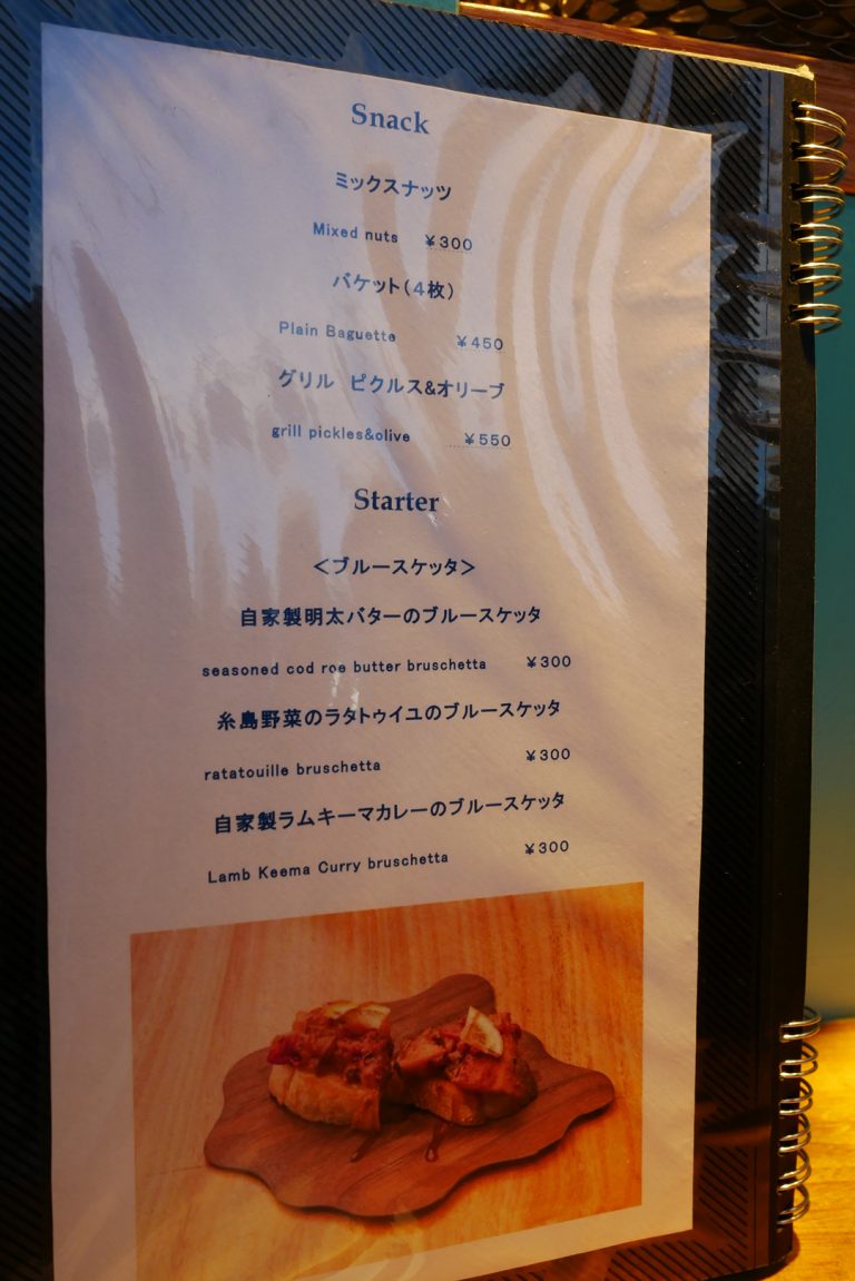 テラスとミコー屋台 [渡辺通] 福岡グルメ 福岡ランチ 「デビログ」