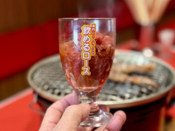 焼肉ニューヨーコの飲めるロース