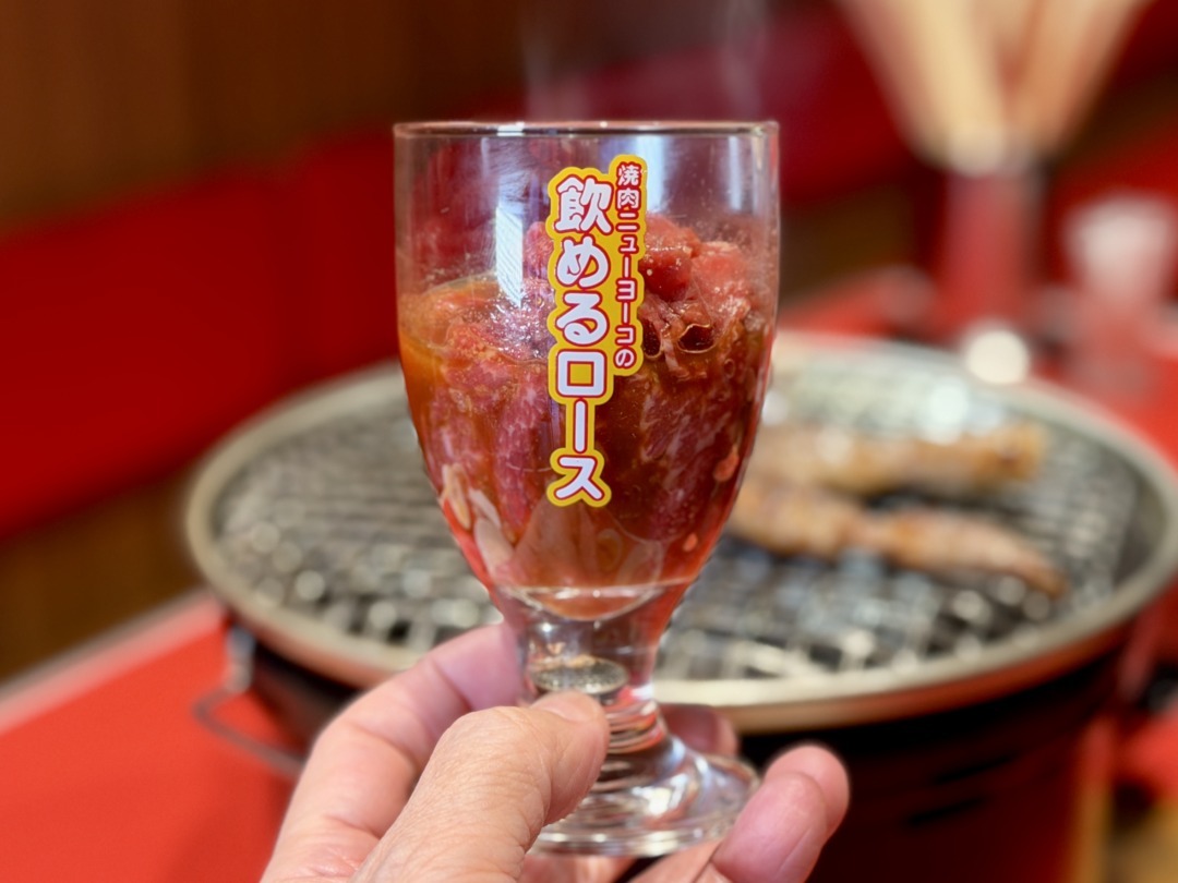焼肉ニューヨーコの飲めるロース