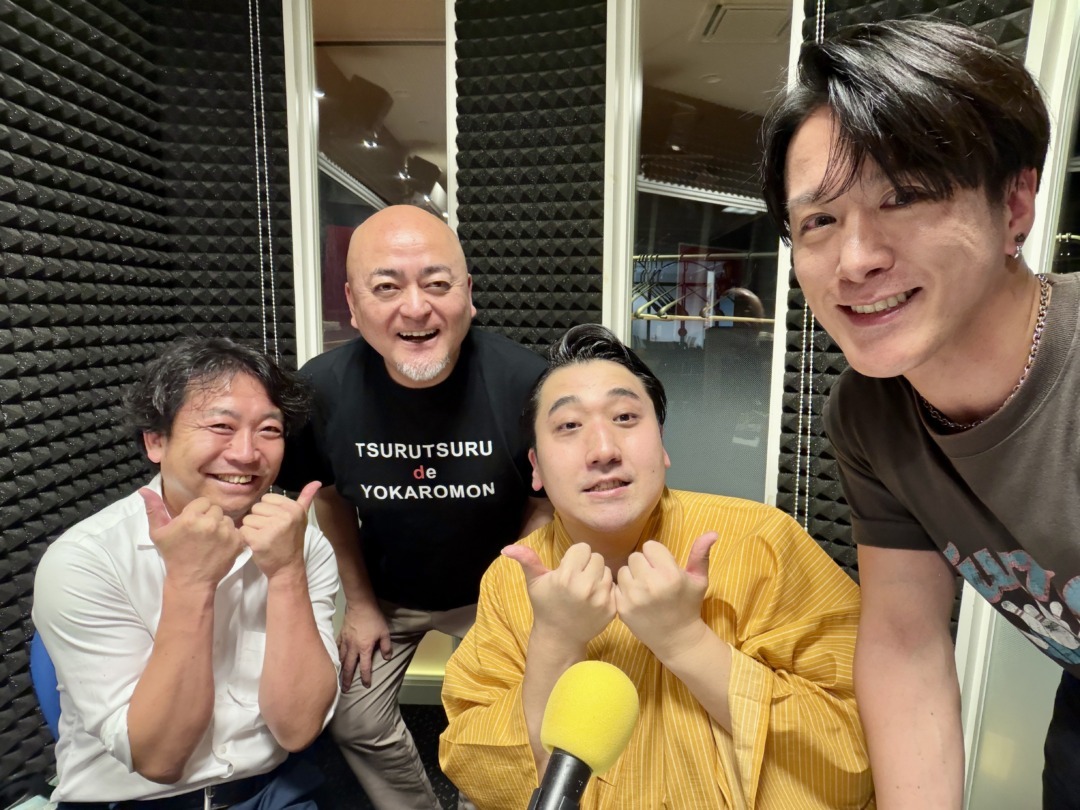 またでたかな？ラジオ